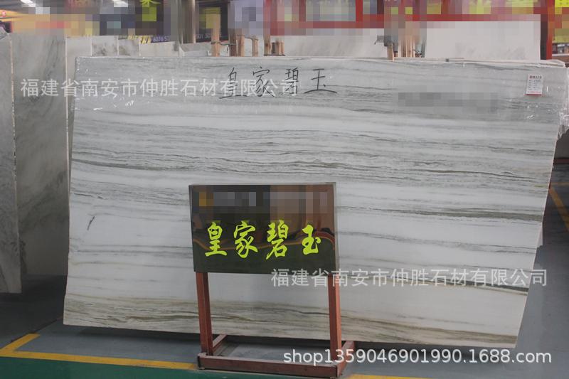 17291756839355398708_详情图.jpg