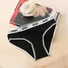 Cross-border para calcinhas de meninas TEMU/Amazon calcinhas quentes para mulheres cintura algodão calcinhas de meninas