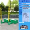 Soporte de Voleibol Cuatro en Uno, Poste de Voleibol Inflable, Poste de Bádminton, Poste de Tenis, Poste de Voleibol Inflable Multifuncional Móvil para Exteriores