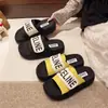 Sandálias de Sola Grossa para Mulheres, Novas Versáteis Chinelos Slip-On de Verão 2026, Sandálias de Praia com Velcro que Aumentam a Altura para Pessoas Baixas