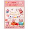 Traje de baño Celebridad de Internet Escena de Fiesta de Cumpleaños Diseño traje Oso Feliz Cumpleaños Banner de Globos Vestir Atmósfera Vida