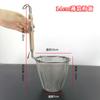 Colador de acero inoxidable, filtro de malla para polvo de Malatang, cuchara para fideos, cesta para cocinar fideos, cesta para verduras comercial, colador grande