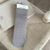 Calcetines para otoño, anti-pilling, finas rayas verticales, versátiles, a media pantorrilla, calcetines para mujer, estilo coreano, estilo ins, serie de color café, alta elasticidad, calcetines de algodón