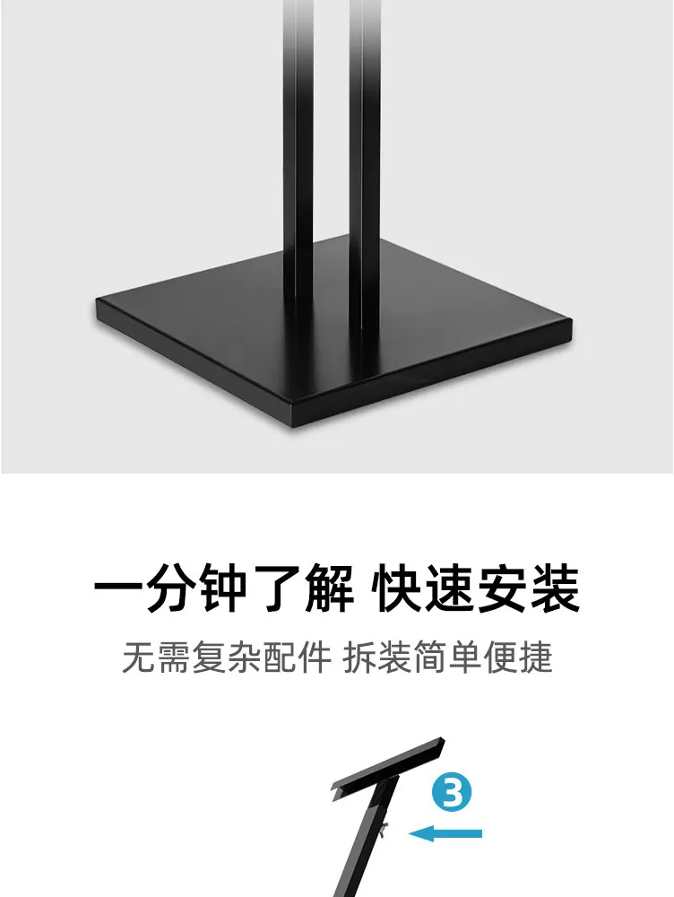 kt板支架广告牌展示牌海报展架_11.jpg