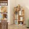 Estantería de madera maciza con forma de árbol, estante de almacenamiento de pie, estantería de esquina integrada para pared para sala de estar, estantería estrecha para niños