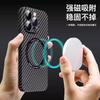 Funda magnética de fibra de carbono Kevlar para iPhone 16 Pro Max, película para lente de Apple 15, ultrafina para iPhone 14