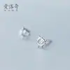Pendientes de plata S925 para mujer, estilo coreano, con forma de sol, pequeños y frescos, modernos, con perforaciones en la oreja, G0970