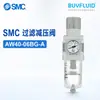 Filtro Regulador SMC AW40-06BG-A Componente para Tratamento de Ar Comprimido Produto Original Genuíno Envio Rápido