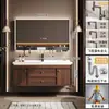 Novo conjunto de gabinete de banheiro estilo vintage em madeira de nogueira com lavatório e bancada de cerâmica integrados