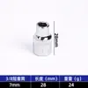 Venta al por mayor del fabricante Dado Hexagonal de 3/8", Dado Extendido de Múltiples Especificaciones para Reparación de Automóviles, Dado para Llave de Carraca Zhongfei con Espejo