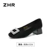 ZHR Zapatos de tacón grueso para mujer, boca poco profunda, de una sola pieza, 2026, nuevos de verano, versátiles para ir al trabajo, hebilla cuadrada, con pedrería, elegantes zapatos para mujer