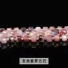 Bestseller transfronterizo 6/8mm cristal natural ágata jade cubo cuentas sueltas accesorios para joyería DIY venta al por mayor