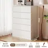 Armário de armazenamento para quarto, armário de armazenamento de parede para sala de estar, armário de cinco gavetas, criado-mudo, armário de armazenamento, armário de cinco gavetas com gavetas