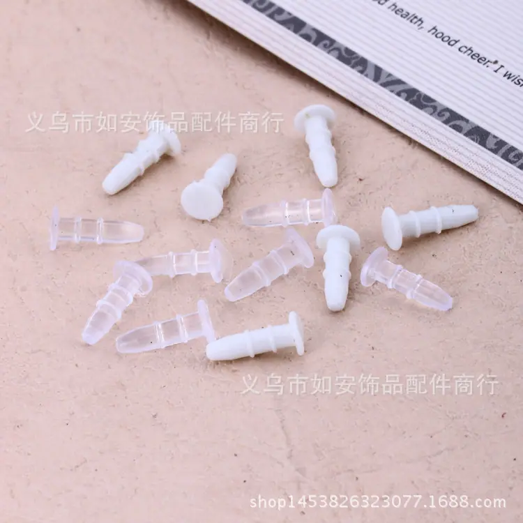 防尘塞 (1)