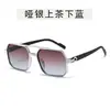 Gafas de Sol Polygonales con Doble Puente Flecha para Hombre, Gafas de Sol de Personalidad Estilo Retro Ins Europeo y Americano, Lentes de Montura Grande de Moda para Mujer