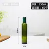 Venta flash 250ml500ml750ml verde oscuro cuadrado redondo botella de aceite de oliva botella de aceite de vidrio