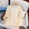 Nuevas Blusas Estilo Chino para Mujer, Nuevo Estilo de Verano, Camisas Bordadas de Manga Corta Estilo Nacional con Tapeta Diagonal Mejorada y Botones de Placa, Camisas Casuales Holgadas
