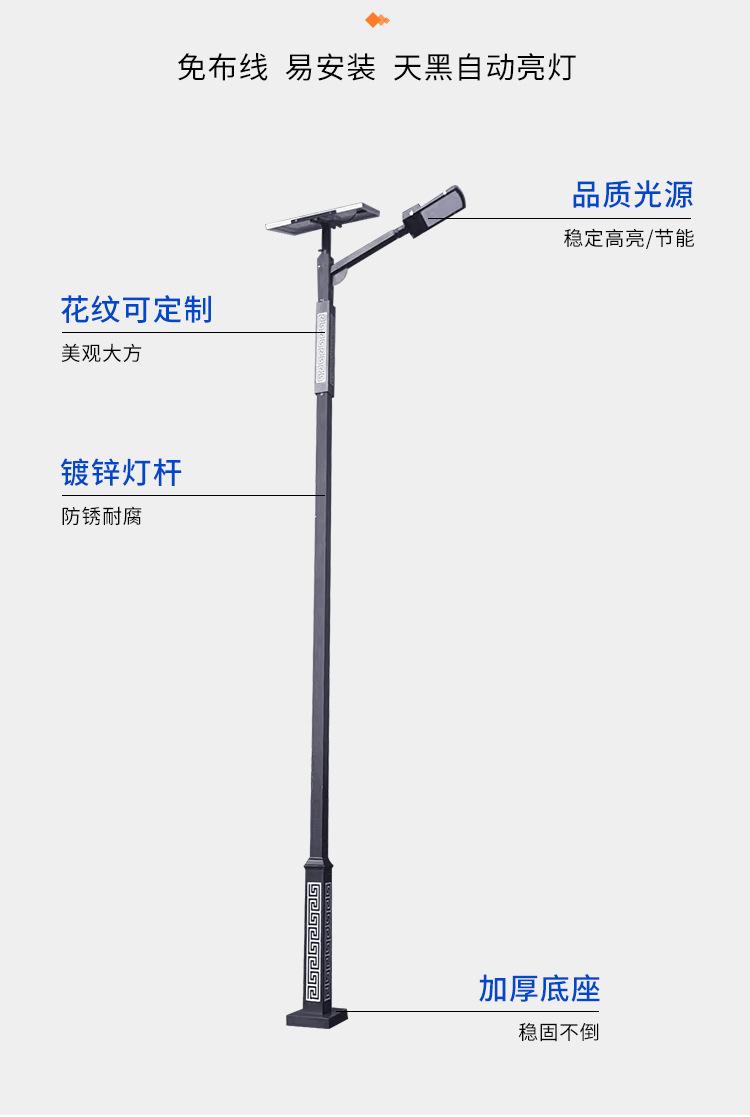 详情页_04.jpg
