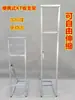 Novos Adereços de Casamento Fundo em Placa de KT Suporte Telescópico Balões Decoração Externa Truss de Publicidade Pintura Spray Levantamento