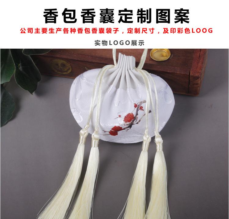 LOGO展示_01