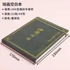 Cuaderno de Acuarela para Estudiantes 300g Pulpa Semialgodón Cuaderno para Marcadores Acrílicos Cuaderno de Dibujo Diario Cuaderno de Bolsillo Adecuado para Principiantes