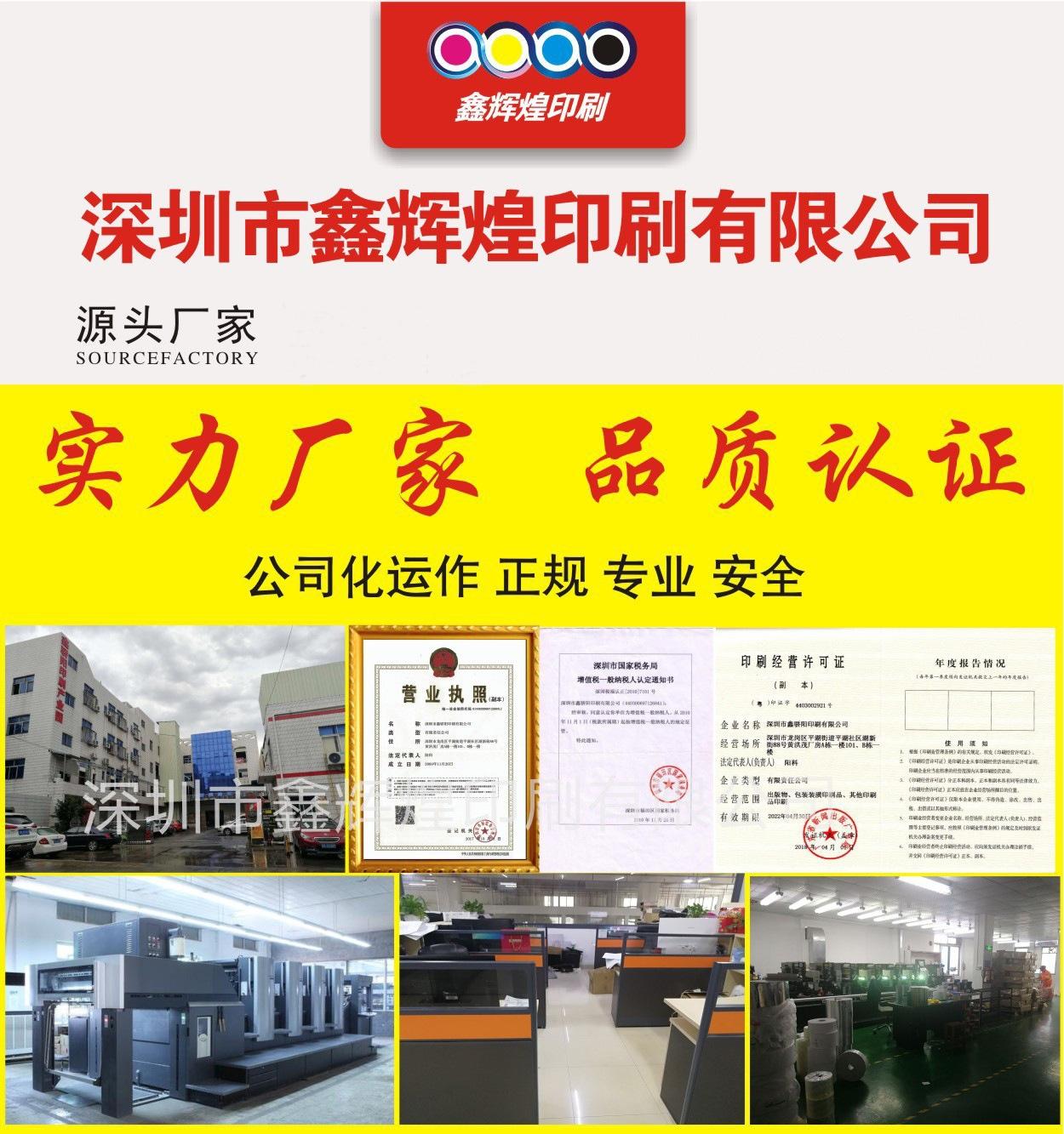 14364553429_918939562 (1)_副本