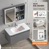 Gabinete de Banheiro Cinza de Aço Inoxidável Arredondado Lavatório Cerâmico Integrado Gabinete de Lavatório Estendido Lavatório Gabinete de Banheiro