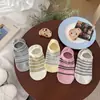 Calcetines de Raya Estilo Coreano para Primavera y Verano para Mujer, Calcetines Invisibles de Corte Bajo Antideslizantes de Algodón, Calcetines Cortos Transpirables Finos Estilo Universitario