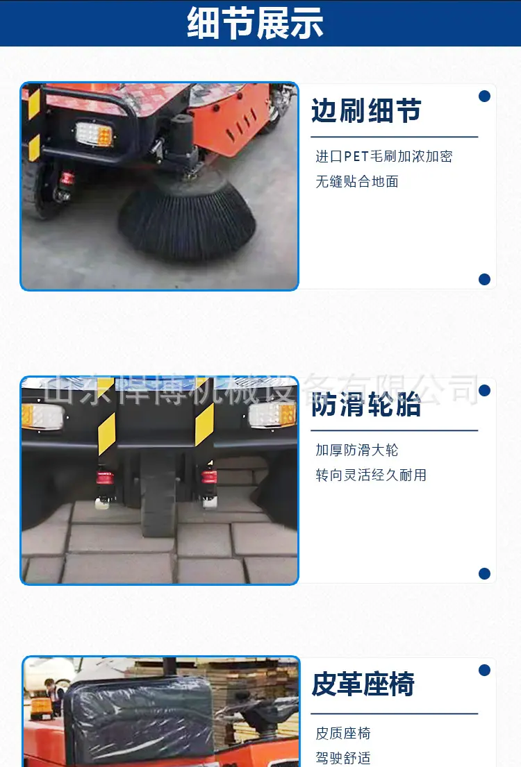 详情页_03.jpg