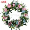 Colgantes de Puerta, Coronas de Navidad, Adornos Transfronterizos Arcoíris, Decoraciones de Primavera, Otras Decoraciones de Pascua, Día de San Valentín