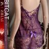 Ropa Interior Sexy Sentido de Alta Gama Encaje Camisón Sexy Deseo Puro Tirantes Talla Grande Vestido Transparente Uniforme Coqueto Divertido