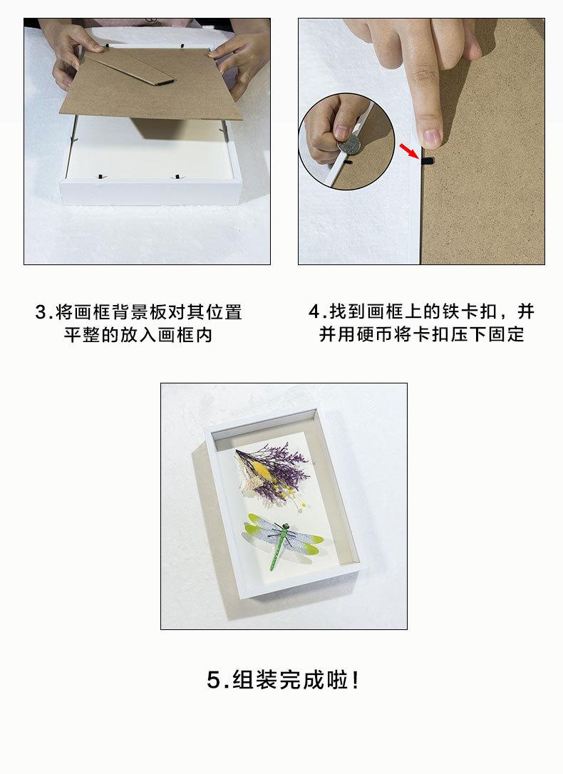 详情页_13.jpg