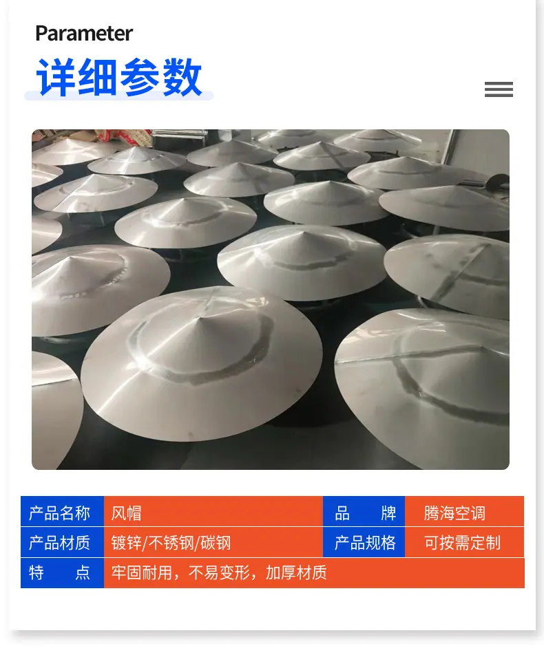 详情_08.jpg
