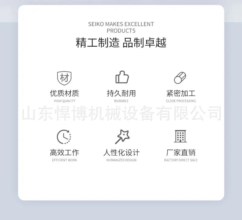 详情页_02.jpg