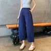 Estilo Europeu de Alta Qualidade Chegada de Verão Nova Moda de Alta Qualidade Versátil Cintura Elástica Cintura Alta Emagrecedor Solto Curvo Calças de Perna Larga Femininas