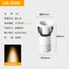 Spot de teto Norder mini estrelado furo 1,8cm spot LED anti-ofuscante 1W3W embutido Super