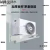 Soporte Colgador Ángulo de Montaje Acero Inoxidable Marco Galvanizado Marco Espesado Mai Taibao para Unidad Exterior de Aire Acondicionado Taibao