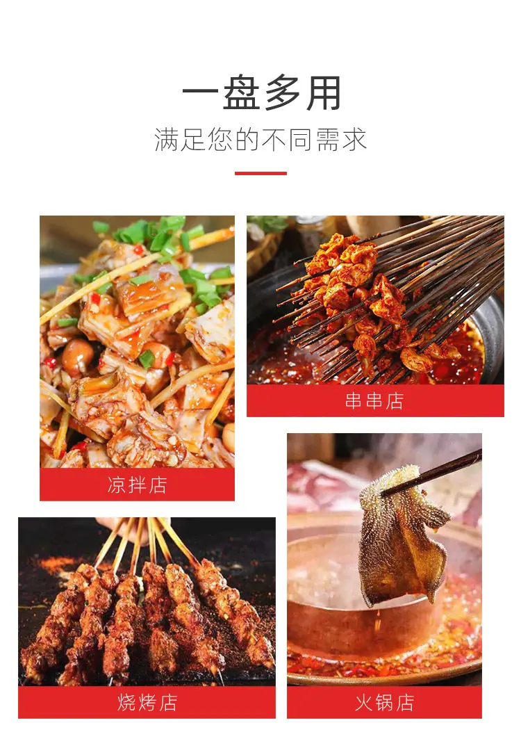 详情_02.jpg