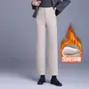Pantalones rectos de moda con forro polar de lana para mujer, nuevos pantalones casuales de tiro alto con caída para otoño/invierno 2026, pantalones de longitud media para madres de mediana edad