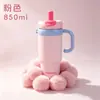 Taza Aislada Gigante con Asa, Gran Capacidad, Taza de Hielo de Doble Uso, Alto Valor Estético, Taza de Agua Linda, Logo Personalizable