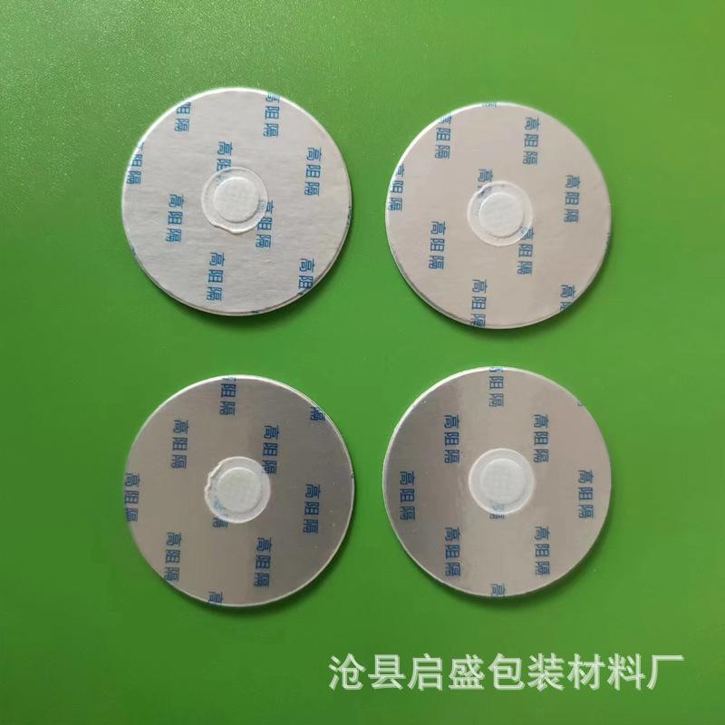 方 拷贝26.jpg