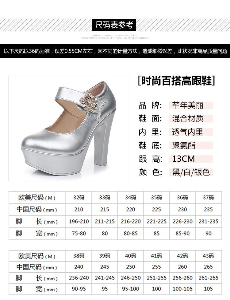 详情页银色_06.jpg