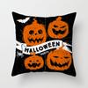 Daifa - Funda de almohada de tela con diseño de calabaza de Halloween para sofá, hogar, vacaciones, funda de cojín