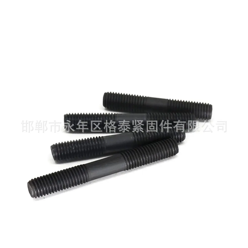 01-发黑双头螺柱 (2).jpg