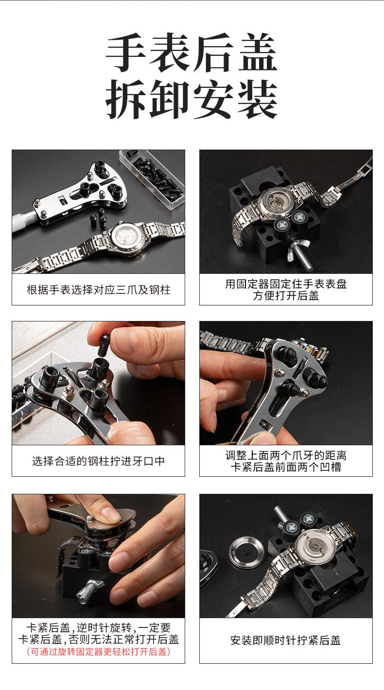 详情页_09.jpg