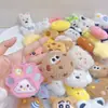 Llaveros de Muñecos de Peluche para Puestos en Mercados Nocturnos, Dijes para Bolsos, Muñecos Chirriantes al por Mayor