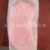 Esponja Toalla de Baño para Bebé Hogar Niños Esponja de Baño Toallita de Baño Artefacto para Baño de Niños Algodón Gris Frotar