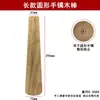 Palo para Anillos, Palo para Pulseras, Herramienta para Dar Forma y Reparar, Herramienta de Ajuste de Círculo Completo, Corrección y Corrección, Palo de Madera Redondo, Herramientas Doradas y Plateadas