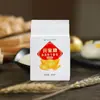 Fermento em Pó Seco de Alta Atividade Golden Arowana 500g para Pão, Pães no Vapor, Sobremesas, Panificação, Uso Comercial, Fermento Baixo em Açúcar, Caixa Completa