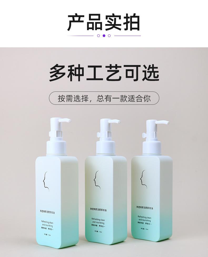 超工详情页_07.jpg